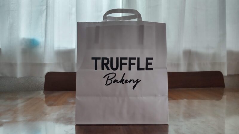 TRUFFLE BAKERY