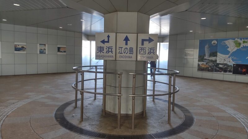 片瀬江ノ島駅から江ノ島方面