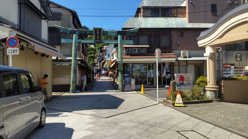 江の島　青銅の鳥居