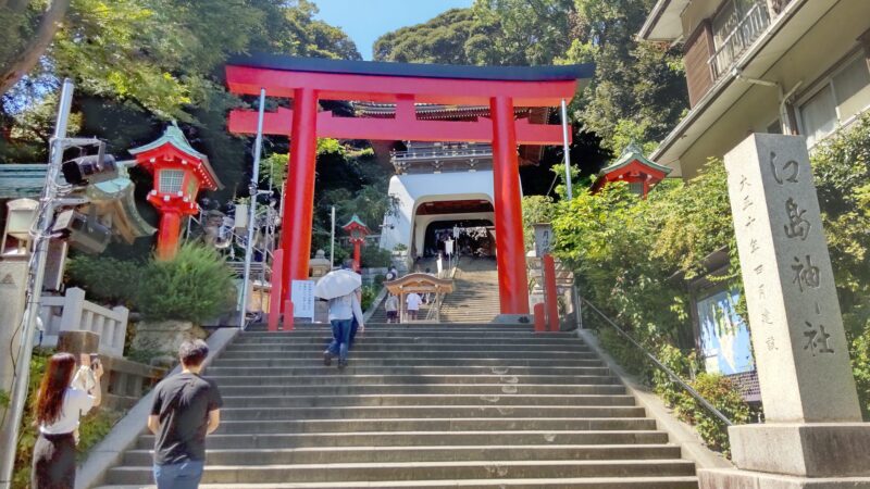 江島神社