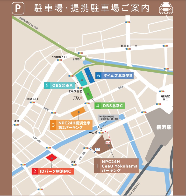 CeeU Yokohama 駐車場MAP