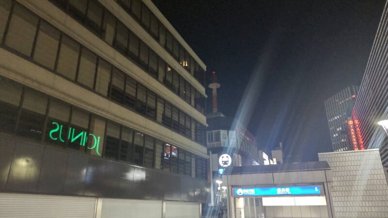 横浜駅西口