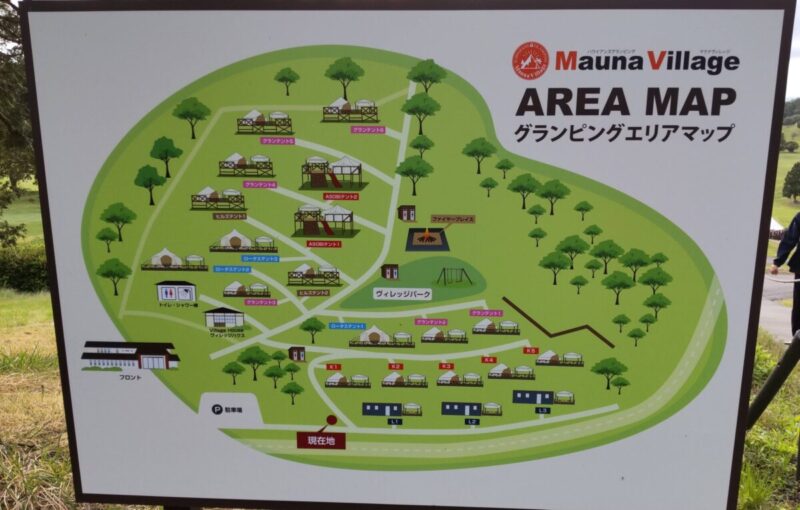 ハワイアンズマウナヴィレッジグランピングエリアマップ